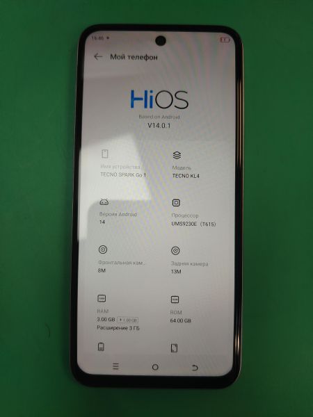 сотовый телефон TECNO Spark Go 1 3/64GB (KL4) Duos в Хабаровск