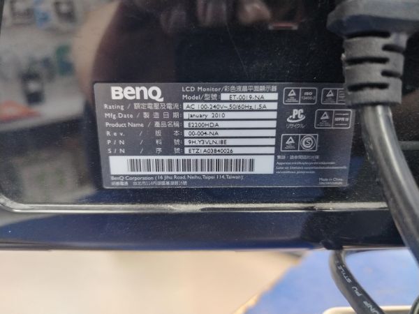 монитор BenQ E2200HDA в Хабаровск