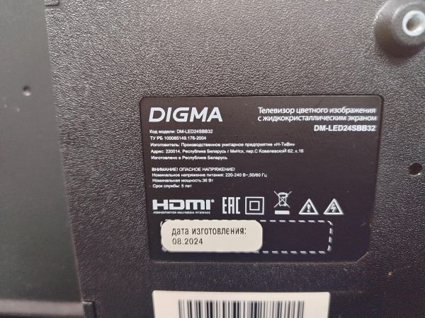 телевизор DIGMA DM-LED24SBB32 в Хабаровск
