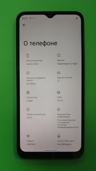 сотовый телефон Realme C30s 2/32GB (RMX3690) Duos в Хабаровск
