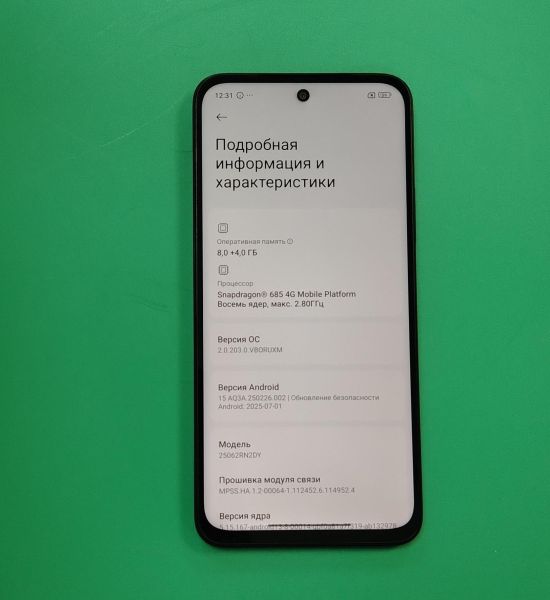 сотовый телефон Xiaomi Redmi 15 8/256GB (25062RN2DY) Duos в Хабаровск