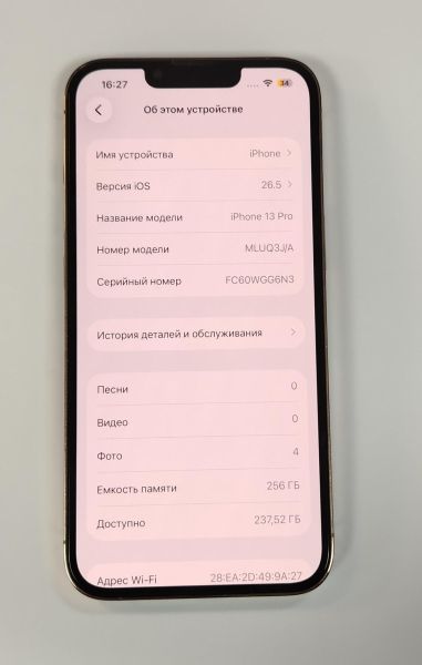 сотовый телефон Apple iPhone 13 Pro 256GB в Хабаровск