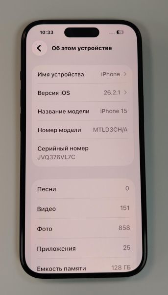 сотовый телефон Apple iPhone 15 128GB в Хабаровск