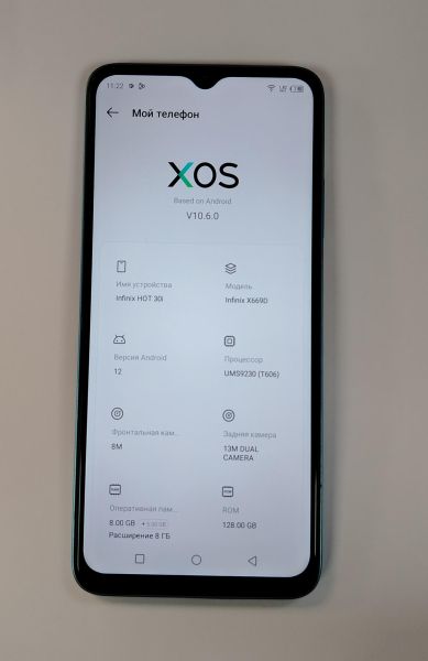 сотовый телефон Infinix Hot 30i 8/128GB (X669D) Duos в Хабаровск