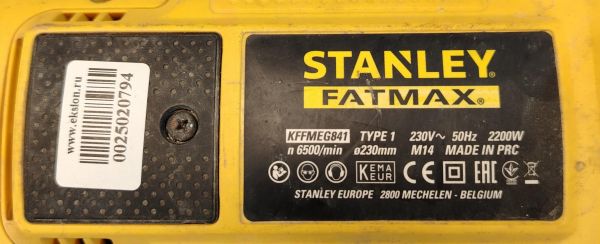 шлифмашина угловая сетевая STANLEY Fatmax KFFMEG841 в Хабаровск