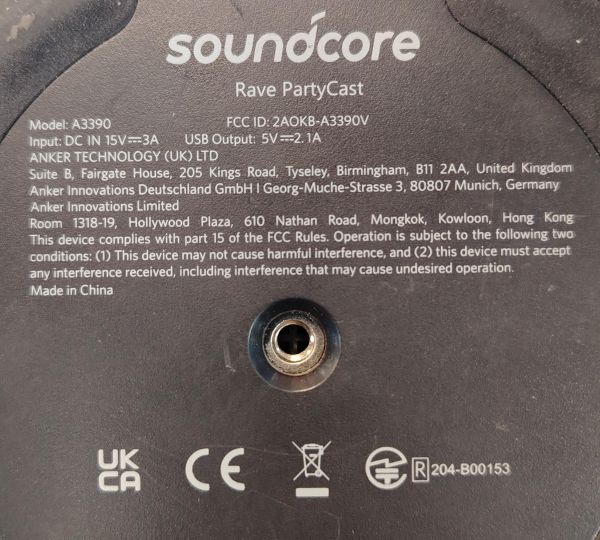 портативная колонка ANKER Soundcore Rave PartyCast (A3390) с СЗУ в Хабаровск