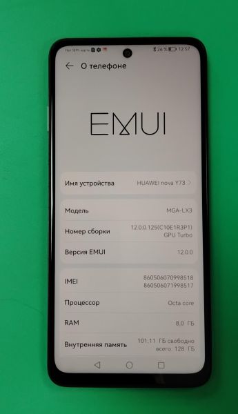 сотовый телефон Huawei Nova Y73 8/128GB (MGA-LX3) Duos в Хабаровск