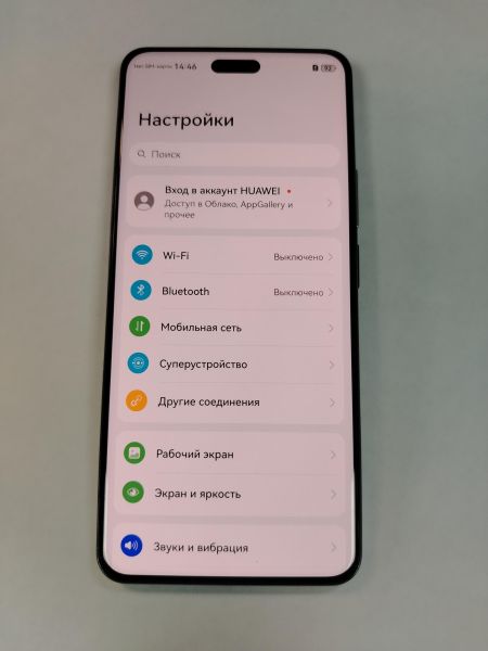 сотовый телефон Huawei nova 14 Pro 12/512GB (MIA-LX9) Duos в Хабаровск