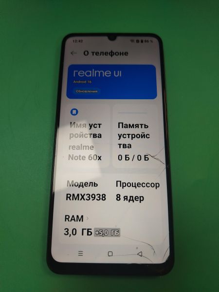 сотовый телефон Realme Note 60x 3/64GB (RMX3938) Duos в Хабаровск
