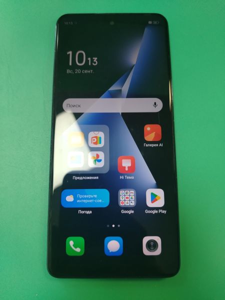 сотовый телефон TECNO Pova 5 Pro 5G 8/128GB (LH8n) Duos в Хабаровск