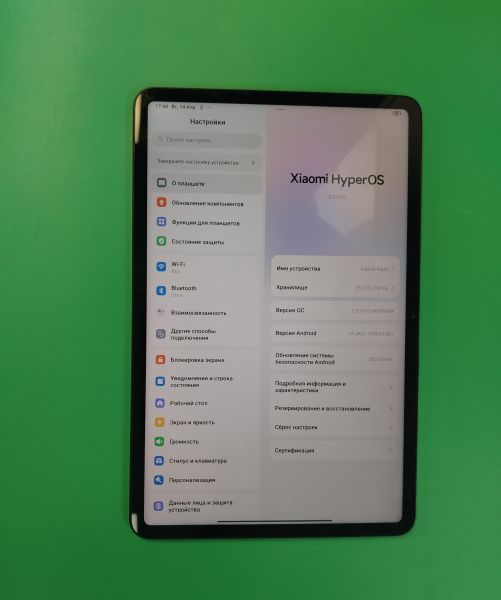 планшет Xiaomi Pad 6 256GB (23043RP34G) (без SIM) в Хабаровск