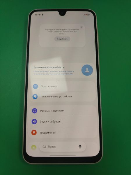 сотовый телефон Samsung Galaxy A26 5G 8/256GB (A266B) Duos в Хабаровск