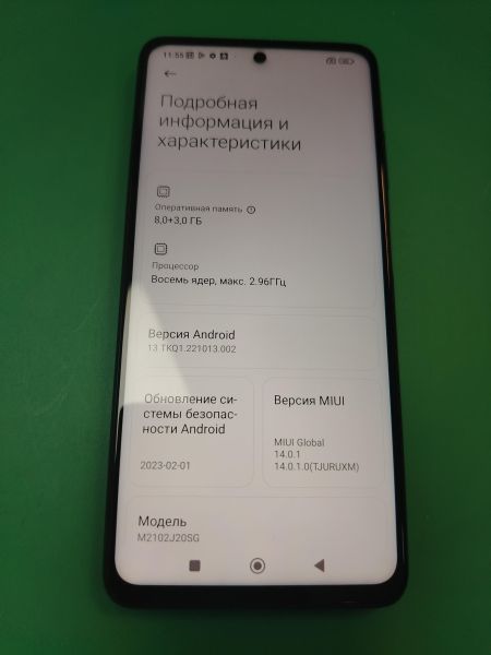 сотовый телефон POCO X3 Pro 8/256GB (M2102J20SG) Duos в Хабаровск