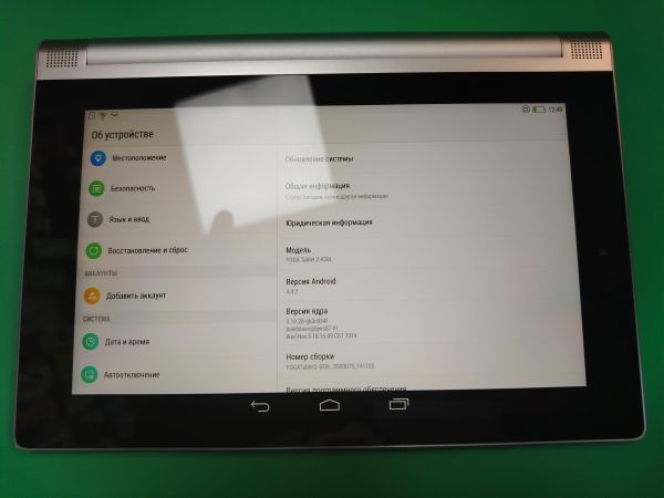 планшет Lenovo Yoga Tablet 2 16GB (830L) (с SIM) в Хабаровск