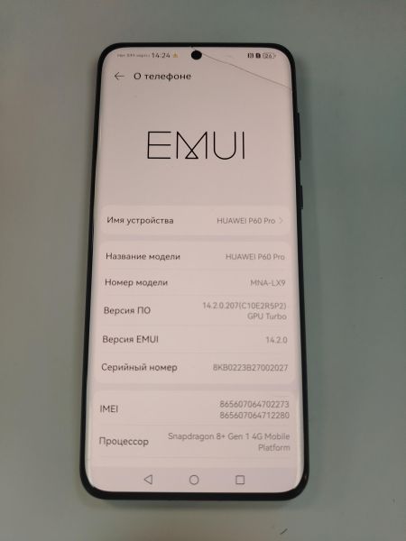 сотовый телефон Huawei P60 Pro 8/256GB (MNA-LX9) Duos в Хабаровск