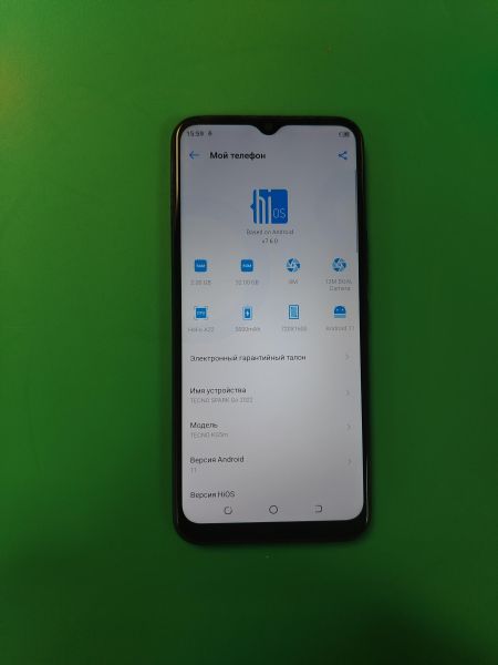 сотовый телефон TECNO Spark Go 2022 2/32GB (KG5m) Duos в Хабаровск