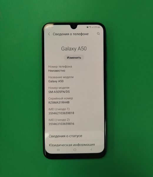 сотовый телефон Samsung Galaxy A50 2019 4/64GB (A505FN) Duos в Хабаровск