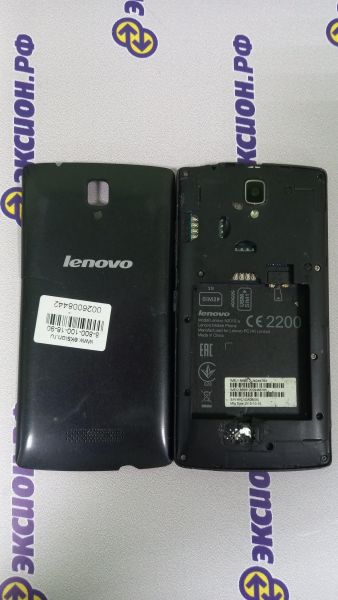 Купить Lenovo A2010 Duos в Иркутск за 199 руб.