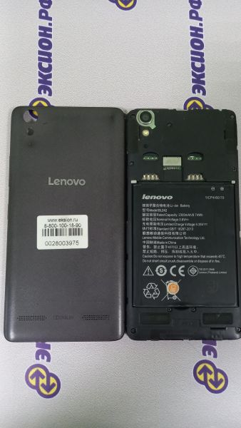 Купить Lenovo A6010 Duos в Иркутск за 199 руб.