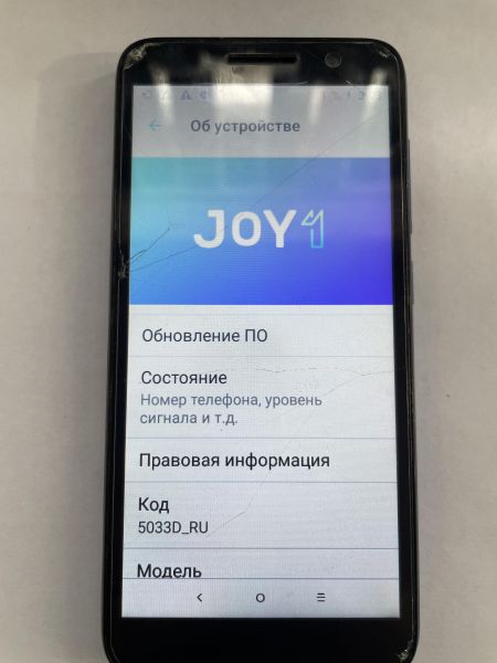 Купить Alcatel 5033D Duos в Иркутск за 849 руб.