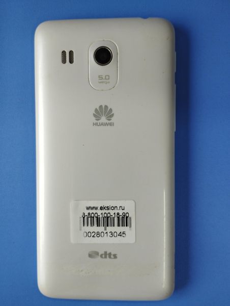 Купить Huawei G525 Duos в Иркутск за 399 руб.