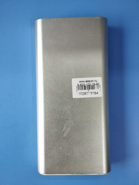 Купить Xiaomi Mi Power Bank 20800 (NDY-02-AD) (20800 mAh) в Иркутск за 199 руб.