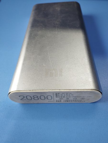 Купить Xiaomi Mi Power Bank 20800 (NDY-02-AD) (20800 mAh) в Иркутск за 199 руб.