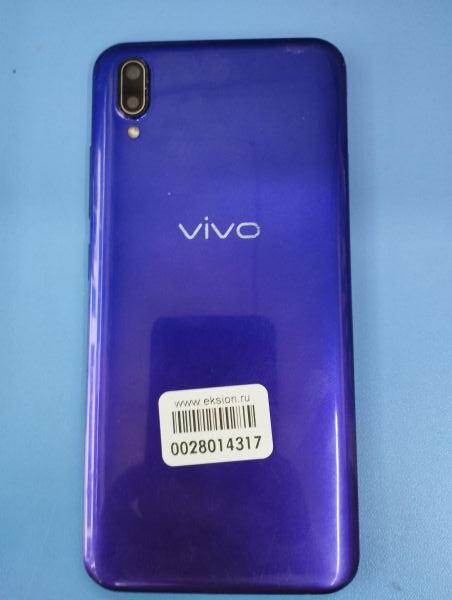 Купить Vivo Y93 6/128GB Duos в Чита за 4349 руб.