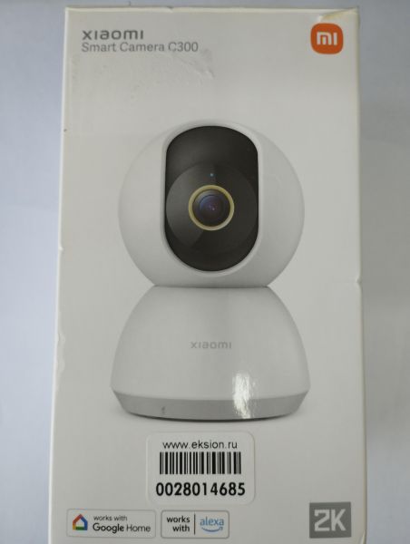 Купить Xiaomi Smart Camera C300 в Иркутск за 1699 руб.