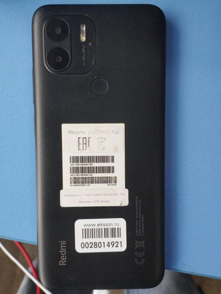 Купить Xiaomi Redmi A2+ 3/64GB (23028RNCAG) Duos в Иркутск за 3599 руб.