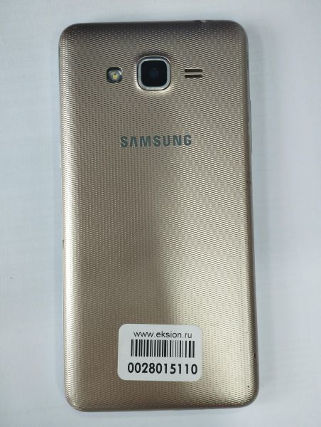 Купить Samsung Galaxy J2 Prime (G532F) Duos в Иркутск за 649 руб.