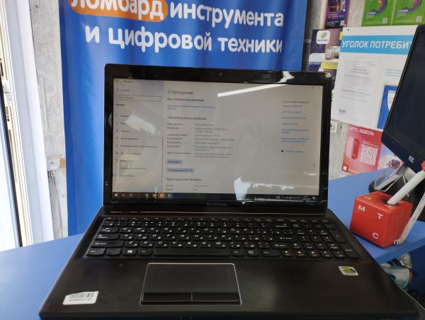 Купить Lenovo G580 59353361 (RAM 8GB) в Иркутск за 10899 руб.