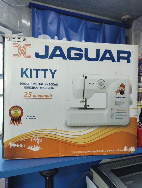 Купить Jaguar Kitty в Иркутск за 2099 руб.