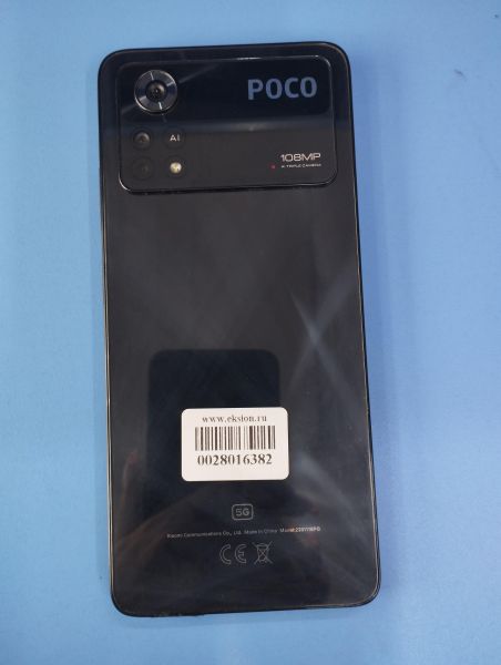 Купить POCO X4 Pro 5G 6/128GB (2201116PG) Duos в Улан-Удэ за 9999 руб.