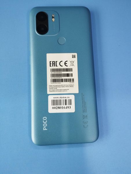 Купить POCO C51 2/64GB (2305EPCC4G) Duos в Иркутск за 849 руб.