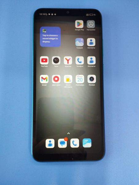 Купить Xiaomi Redmi 9A 2/32GB (M2006C3LG/M2006C3LI) Duos в Улан-Удэ за 3999 руб.