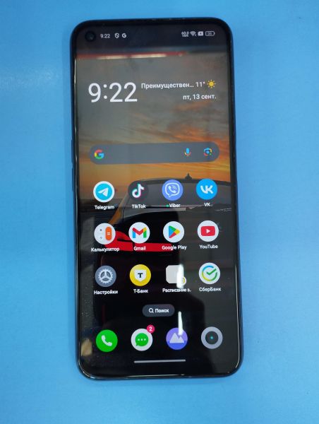 Купить Realme 9 5G 4/128GB (RMX3474) Duos в Иркутск за 7299 руб.