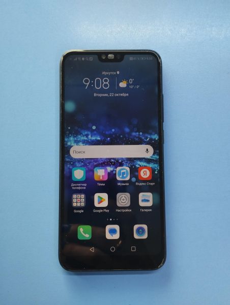 Купить Honor 10 4/64GB (COL-L29) Duos в Иркутск за 4799 руб.