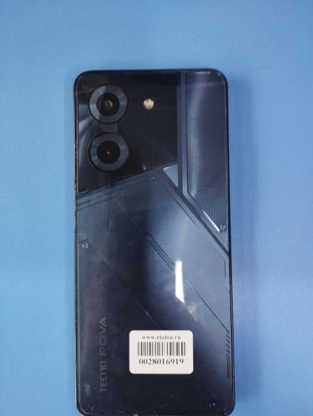 Купить TECNO Pova 5 8/128GB (LH7n) Duos в Иркутск за 6199 руб.