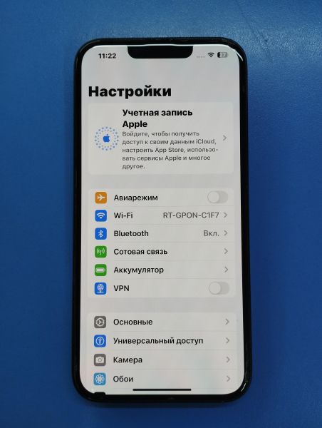 Купить Apple iPhone 14 128GB в Иркутск за 39099 руб.