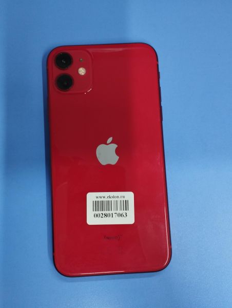 Купить Apple iPhone 11 128GB в Иркутск за 18599 руб.