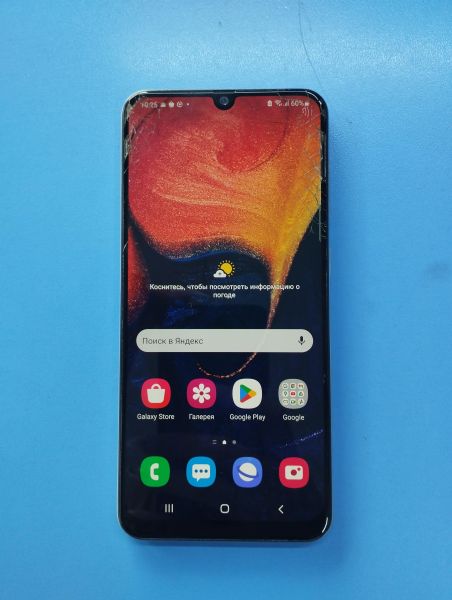 Купить Samsung Galaxy A50 2019 4/64GB (A505FN) Duos в Иркутск за 2899 руб.