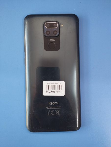 Купить Xiaomi Redmi Note 9 NFC 3/64GB (M2003J15SG) Duos в Иркутск за 5399 руб.