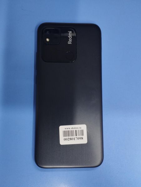 Купить Xiaomi Redmi 10A 4/64GB (220233L2C) Duos в Иркутск за 3299 руб.