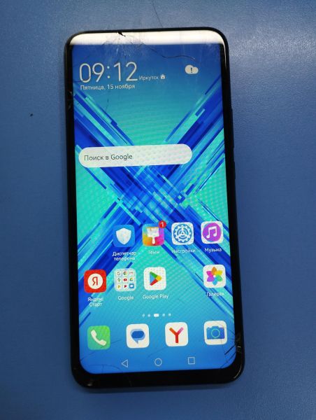 Купить Honor 9X 4/128GB (STK-LX1) Duos в Иркутск за 3899 руб.