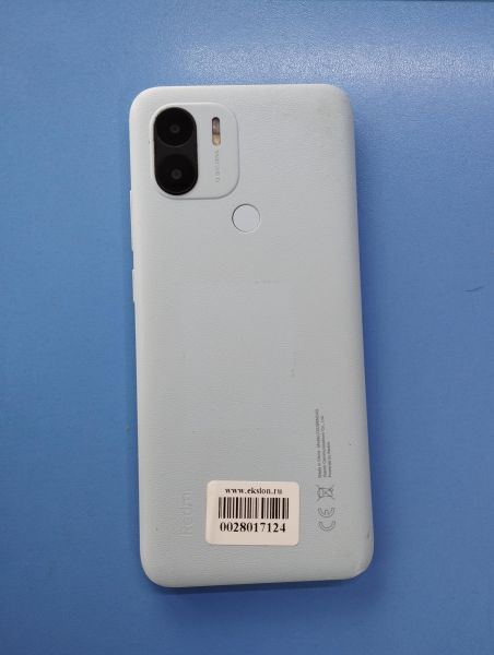 Купить Xiaomi Redmi A2+ 3/64GB (23028RNCAG) Duos в Иркутск за 4849 руб.