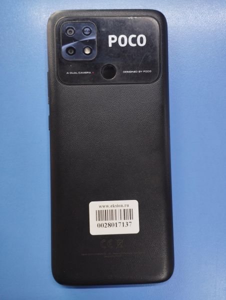 Купить POCO C40 4/64GB (220333QPG) Duos в Иркутск за 5299 руб.