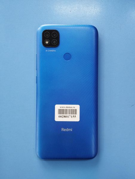 Купить Xiaomi Redmi 9C NFC 2/32GB (M2006C3MNG) Duos в Иркутск за 4299 руб.