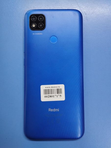 Купить Xiaomi Redmi 9C NFC 2/32GB (M2006C3MNG) Duos в Иркутск за 4299 руб.