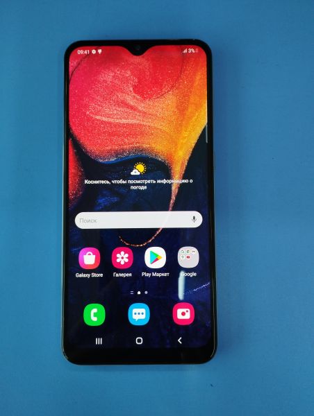 Купить Samsung Galaxy A50 2019 4/64GB (A505FN) Duos в Иркутск за 6199 руб.